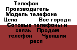 Телефон iPhone 5 › Производитель ­ Apple › Модель телефона ­ 5 › Цена ­ 8 000 - Все города Сотовые телефоны и связь » Продам телефон   . Чувашия респ.